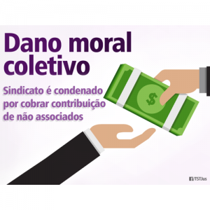 Dano Moral